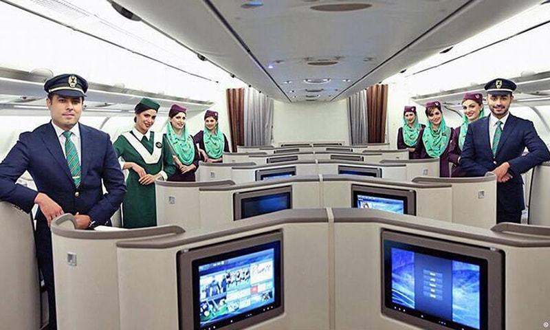 Instead of Soft Music Airlines to Welcome Passengers with Burda Sharif
