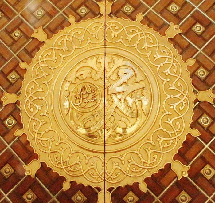 6 Miracles Of Prophet Muhammad (PBUH)
