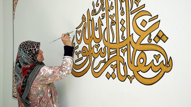 Woman Completes Late Husband’s Unfinished Islamic Calligraphy in Mosque - About Islam