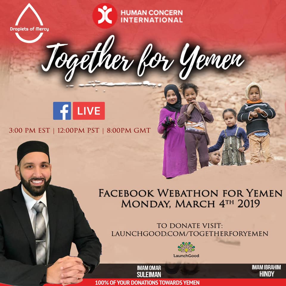 Imam Omar Suleiman Joins Fundraising Campaign for Yemen - About Islam