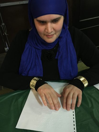 Islam By Touch: Muslim Couple Produce Braille Qur’an in English - About Islam