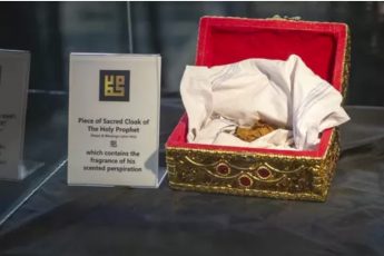 Relics of Prophet Muhammad (PBUH) on Show at Mosque | About Islam