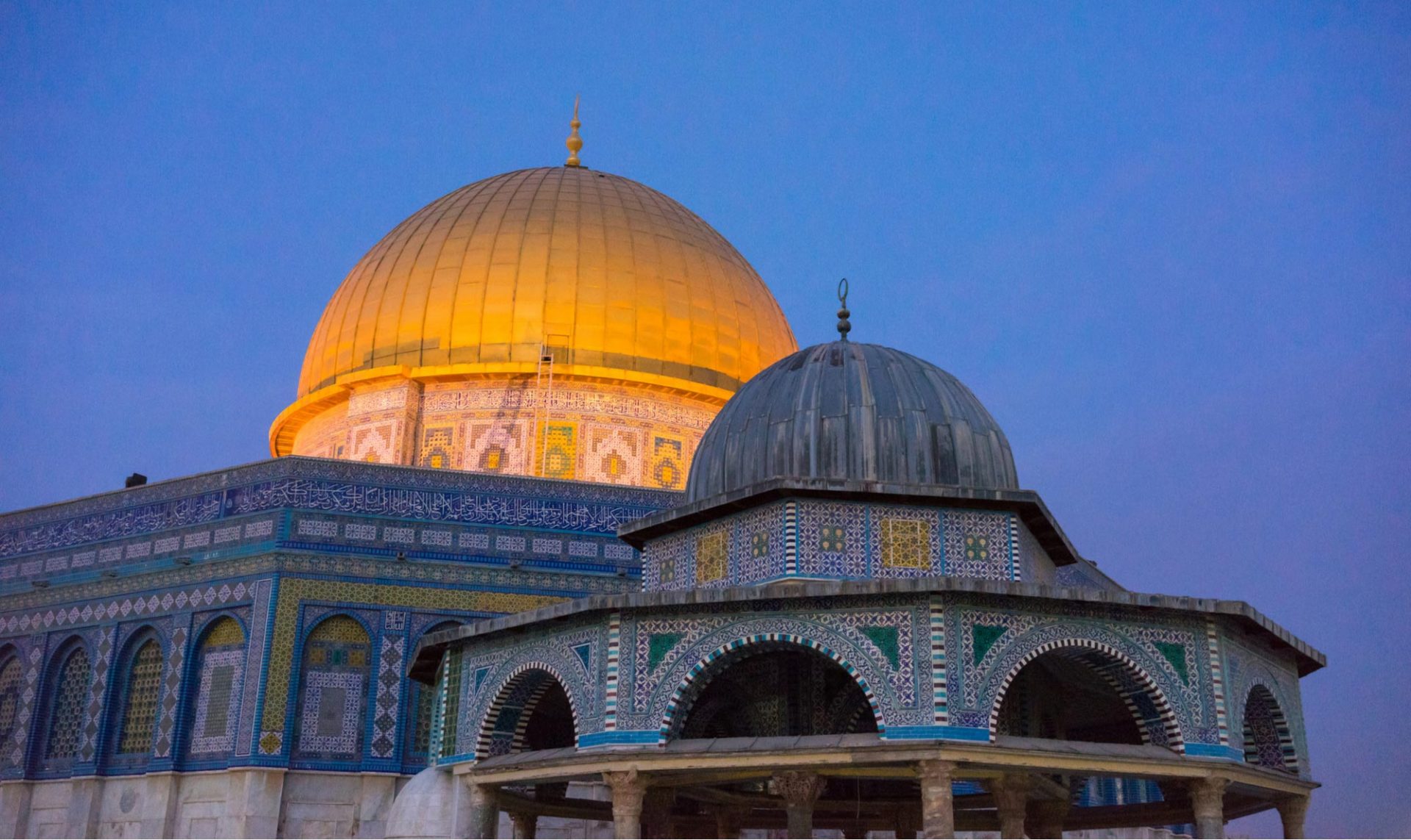 Al-Isra: Prophet Muhammad Led Other Prophets in Prayer