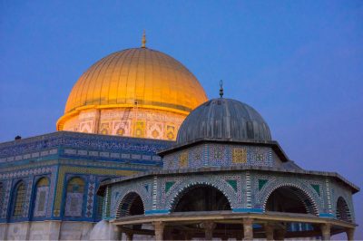 Al-Isra: Prophet Muhammad Led Other Prophets in Prayer