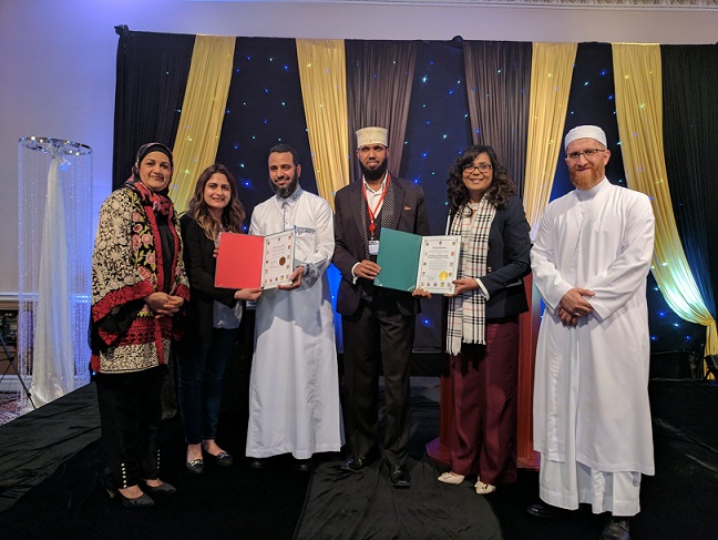 Canadian Imams Celebrate Community Service at Awards Ceremony - About Islam