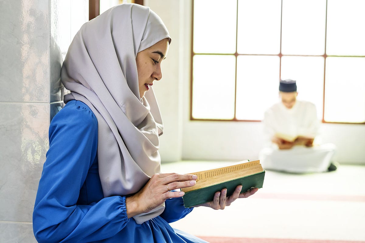 How Memorizing the Qur’an will Improve your Focus