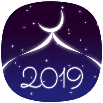 Stay the Course with Best Ramadan 2019 Apps - About Islam