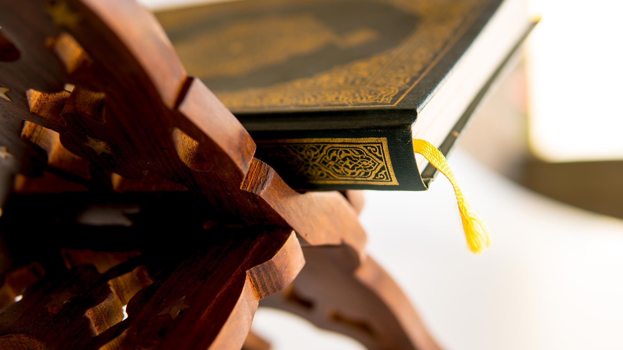 Surat An-Nas: What to Know About Quran's Last Chapter