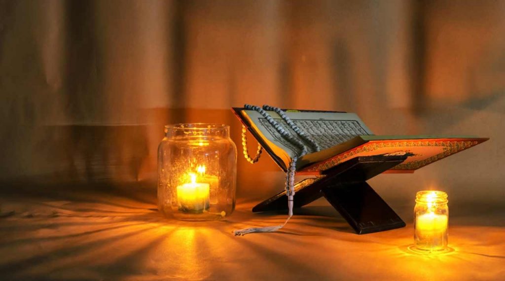 Come Closer to Allah this Ramadan