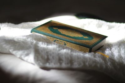 How Can I Approach The Quran as a Non-Muslim
