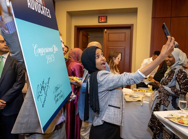 Muslim Members of Congress Host Historic Ramadan Iftar - About Islam