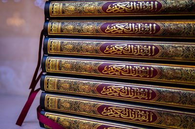 Quran Chapters Divinely Revealed Names