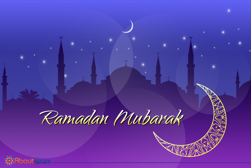 Ramadan Card 1440