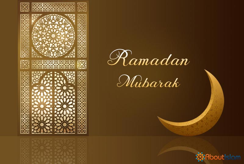 Ramadan Card 1440