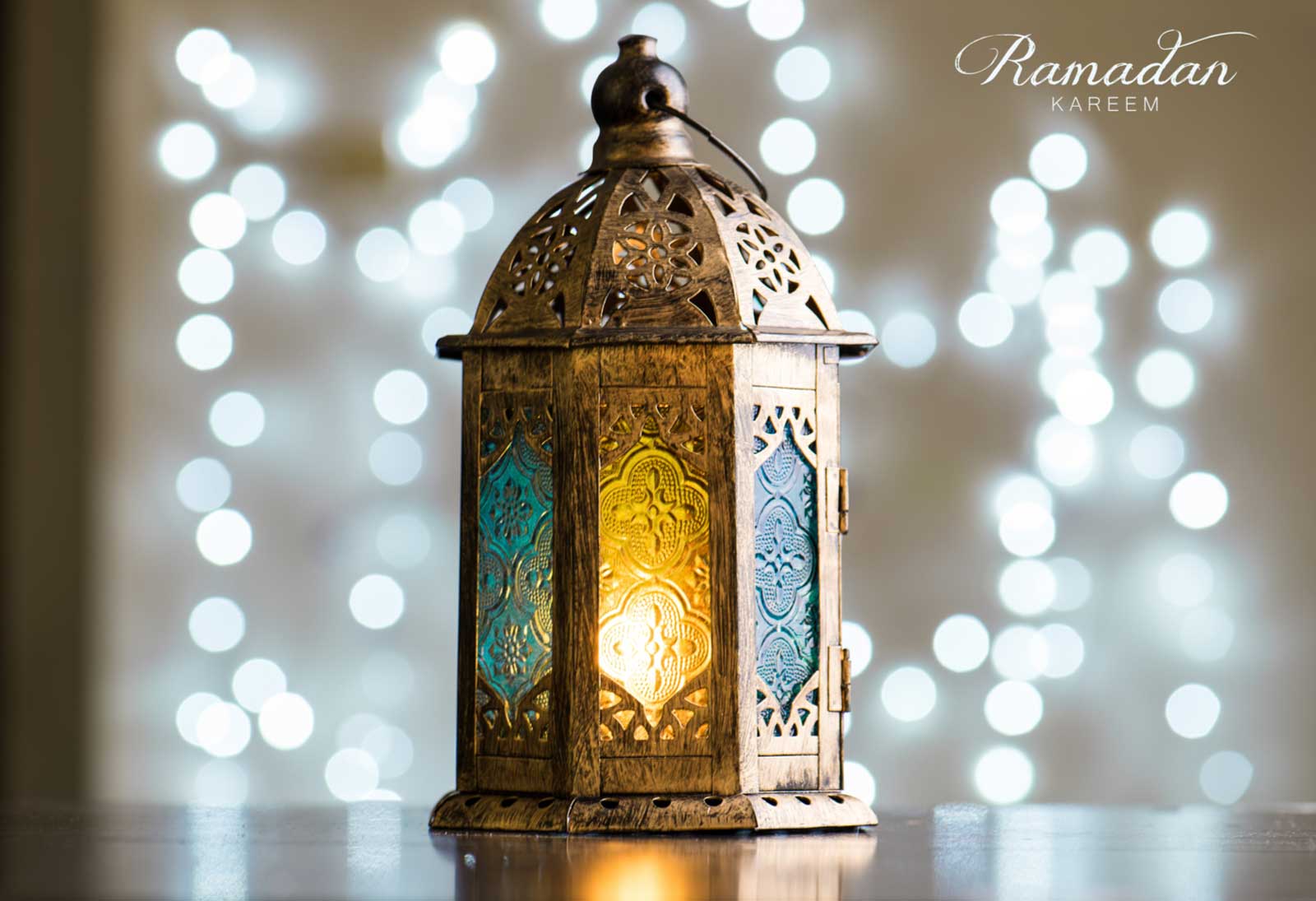 Ramadan Reflections