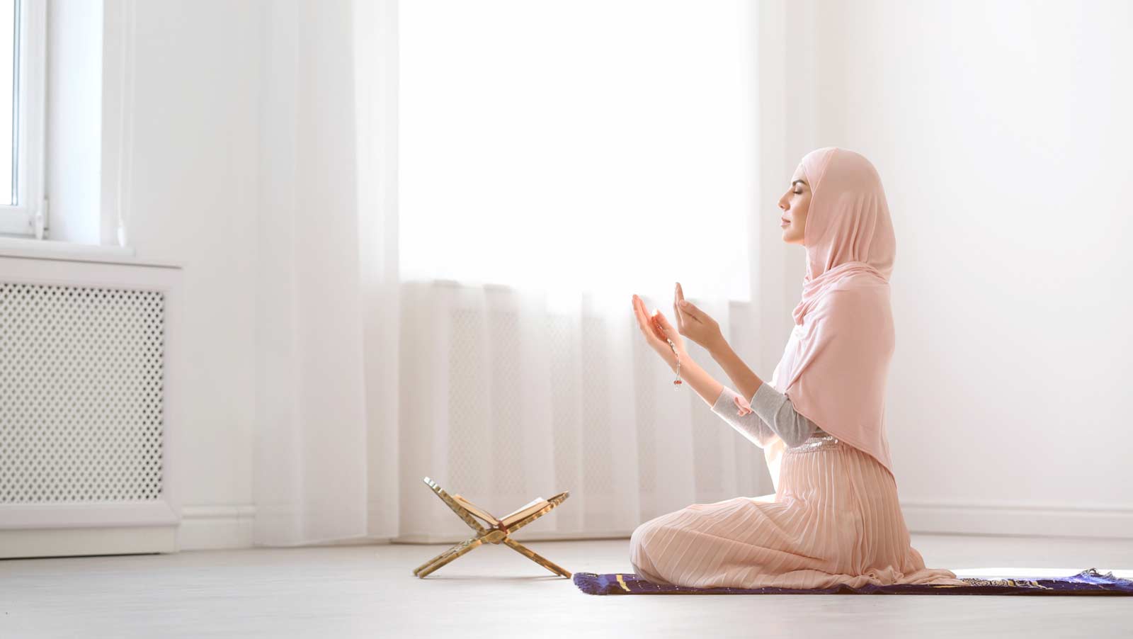 Ramadan and the Ups & Downs of Faith