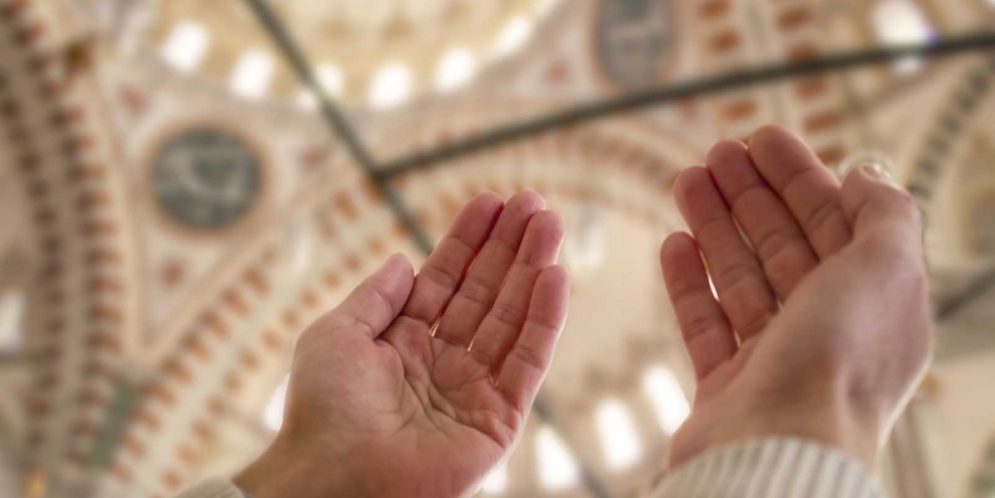 Supplicate with His Names: 5 Tips to Take Your Dua to the Next Level