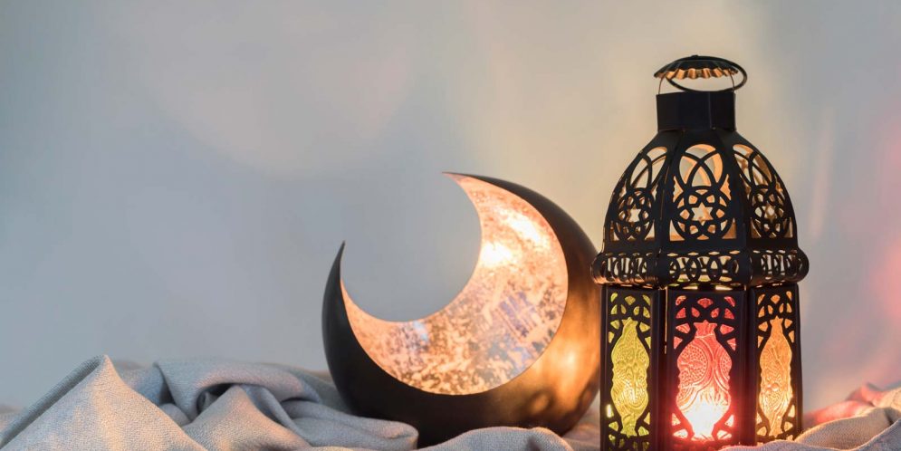 The A to Z of the Holy Month of Ramadan