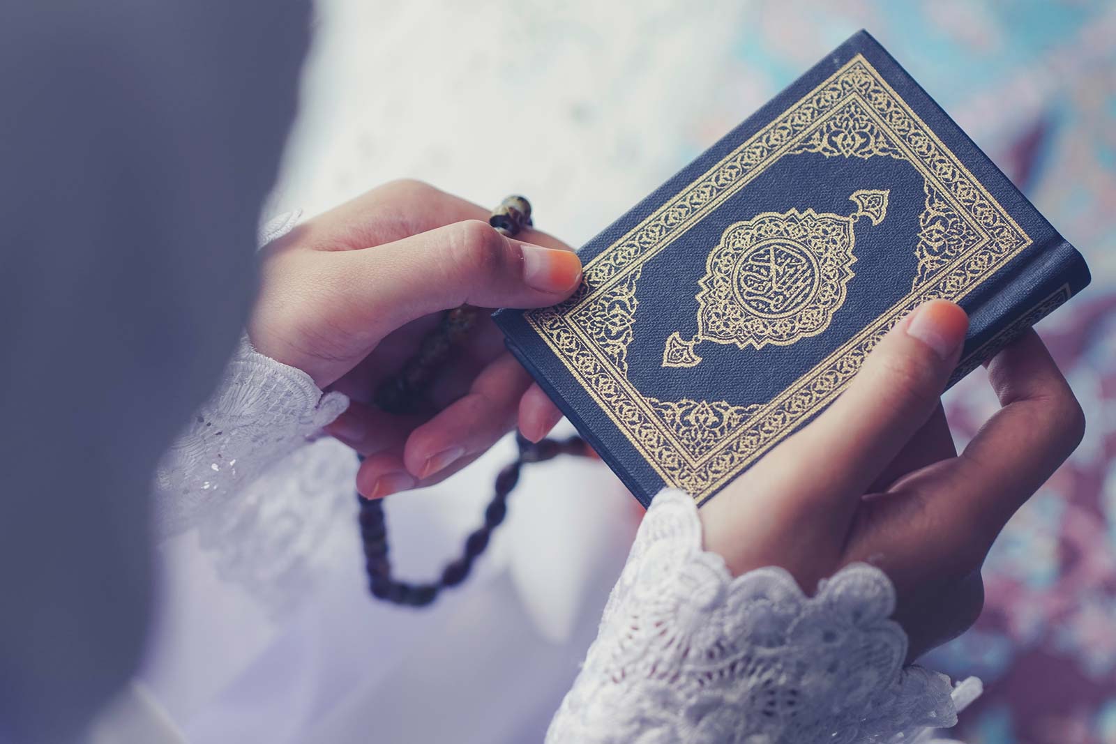 7 Tips to Improve Your Relationship With the Quran