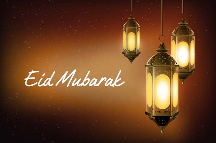 Moon Sighted, Muslims Celebrate `Eid Al-Fitr Friday - About Islam