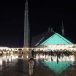 Muslim World Observes Night of Power - About Islam