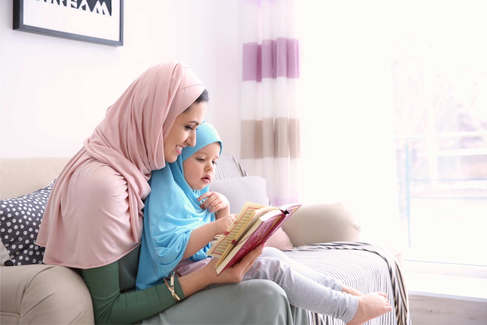 6 Tips to Strengthen Children’s Connection to Qur’an