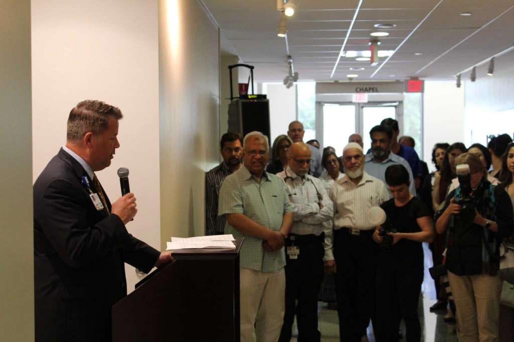 Houston Methodist Hospital Opens Muslim Prayer Room - About Islam