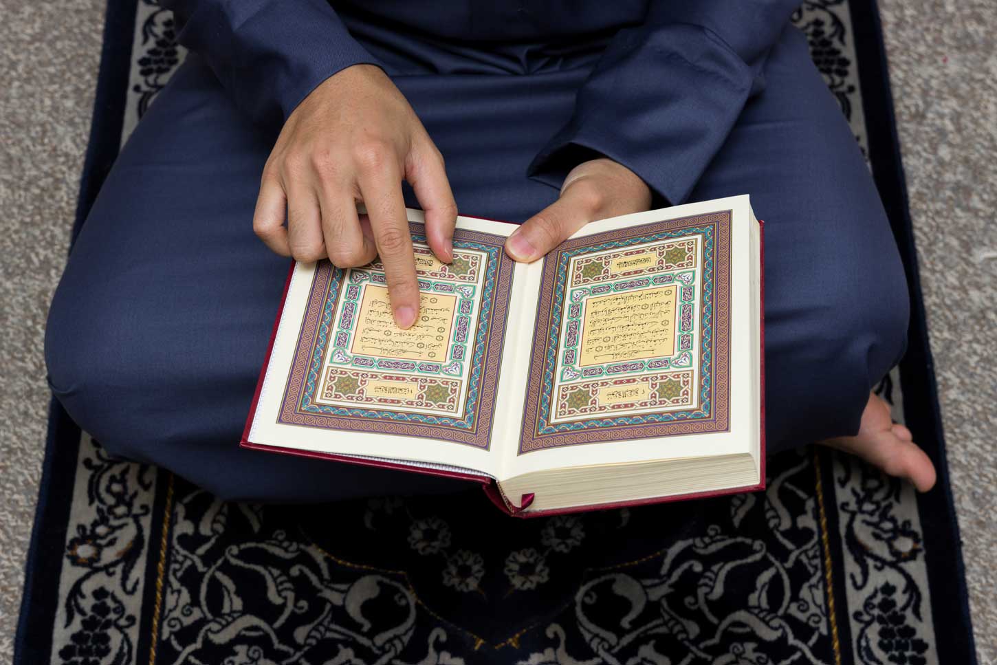 Know About the Shortest Chapter of the Quran
