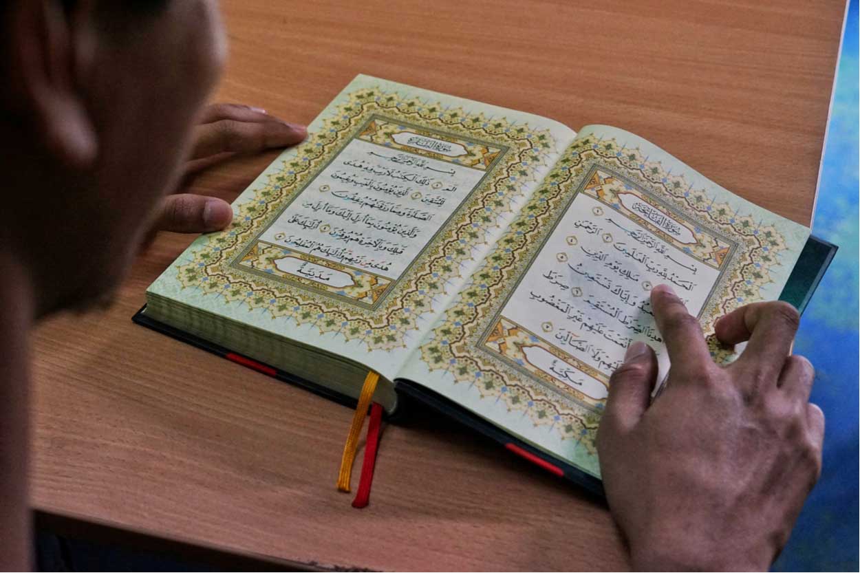 10 Tips Towards a Better Understanding of the Quran