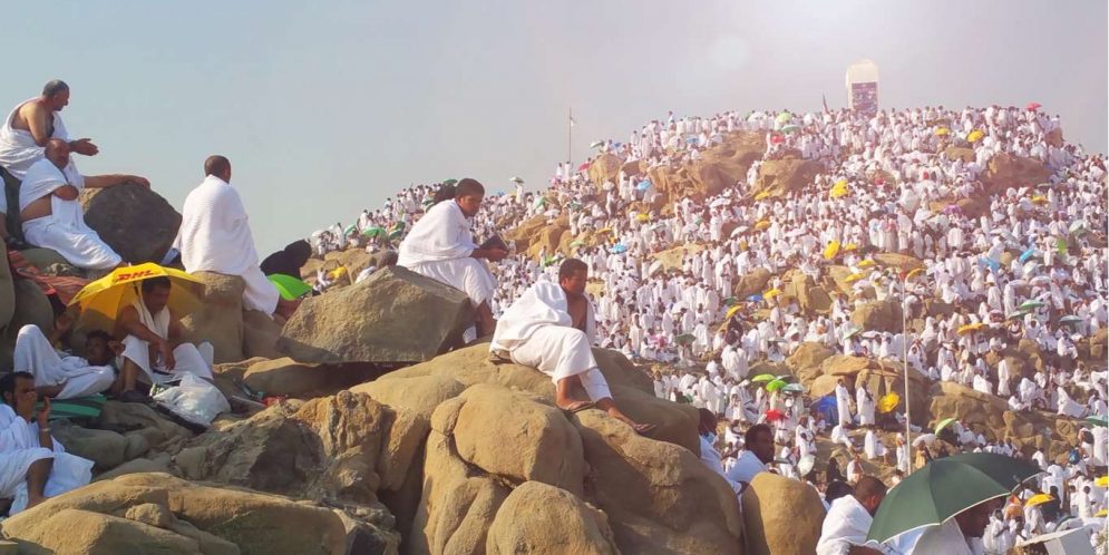 Hajj figures 2019