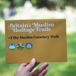 British Muslim Heritage Trail - About Islam