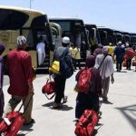 1st Batch of Hajj Pilgrims Arrive in Makkah & Madinah - About Islam