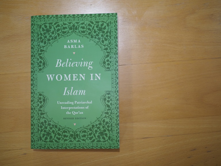 Muslim Author Gives Insights on Gender, Identity in Qur’an - About Islam
