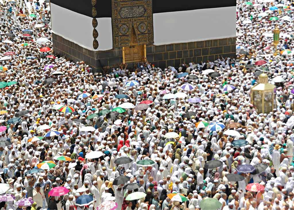 Tawaf Al-Ifadah: Is It Part of Hajj?