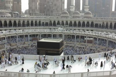 Quick Things to Know About Hajj