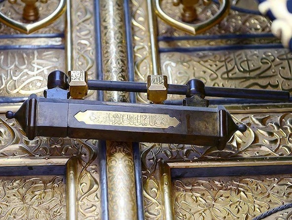 Story of the Kabah Key Holder and Prophet Muhammad