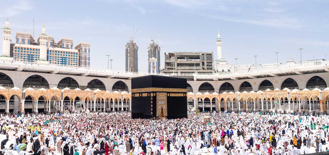 What Are the Different Types of Hajj?