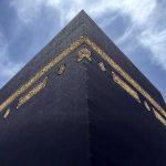 Essential, Obligatory, and Sunnah Actions of Hajj
