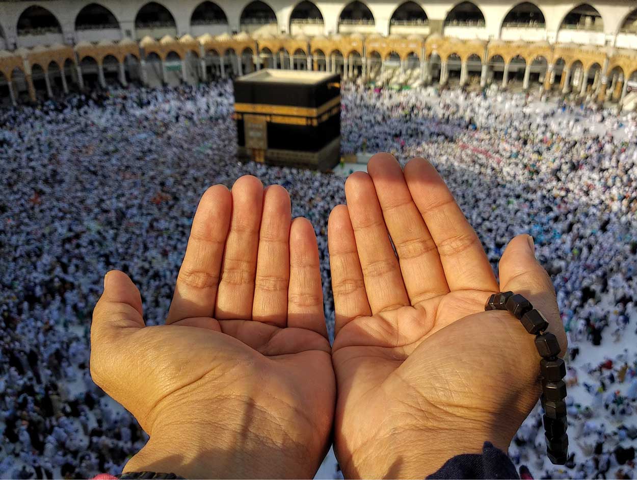 Can You Explain the Prerequisites for Hajj?