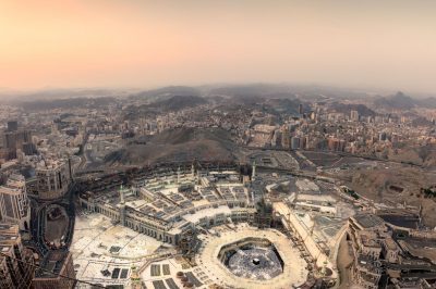Why Does God Swear by the Sacred City of Makkah