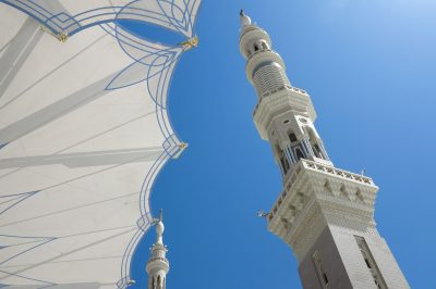 7 Virtues of the First 10 Days of Dhul-Hijjah