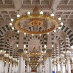 How Prophet Muhammad Celebrated Eid Al-Adha