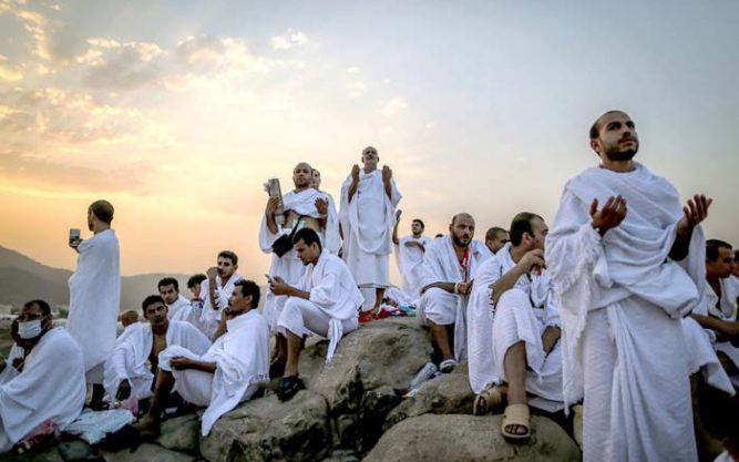 Standing Arafah