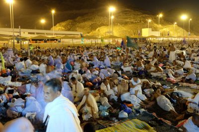 Muzdalifah: What Is the Ruling on Staying the Night There?