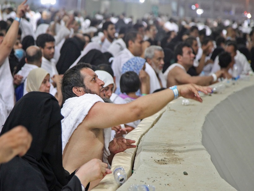 Phone App To Help Pilgrims Stay in Touch 24/7 During Hajj - About Islam