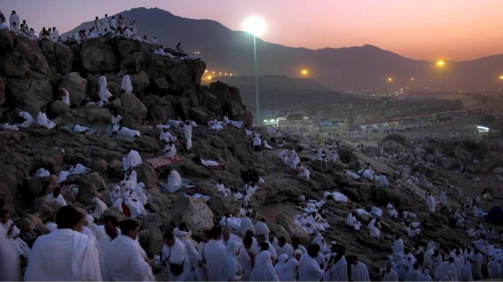 Pilgrim or Not, Here Is What to Do on the Day of Arafah