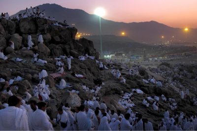 Pilgrim or Not, Here Is What to Do on the Day of Arafah