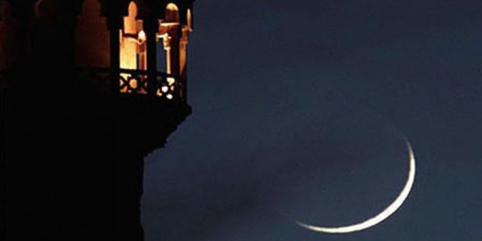 What Are the Islamic Sacred Months?