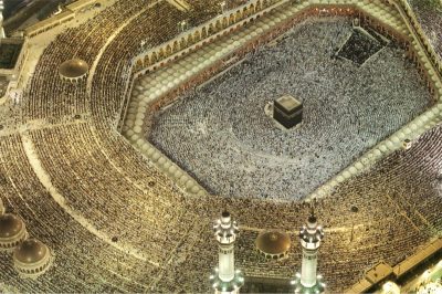 What Lessons Should We Draw from Hajj?