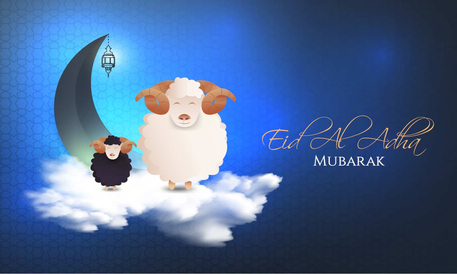 World Celebrates `Eid Al-Adha on August 11
